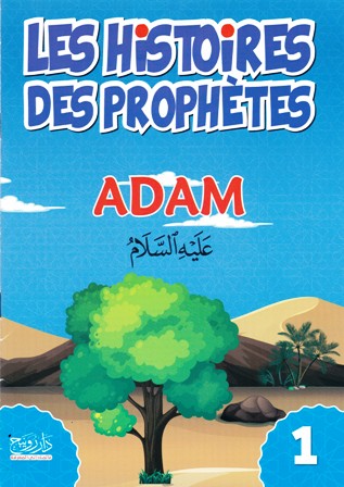 Librairie Bouarroudj - قصص الأنبياء بالفرنسية علبة